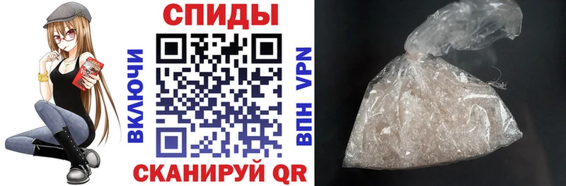 АМФЕТАМИН 98%  Спас-Клепики 