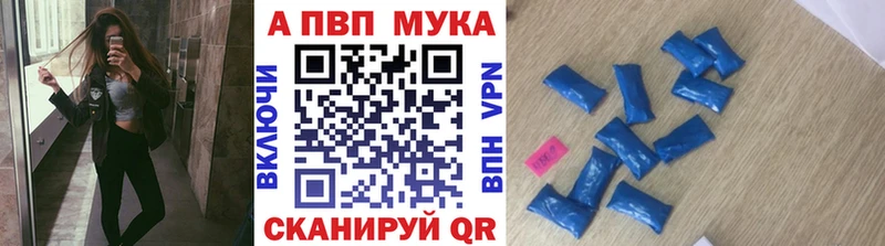 Alpha PVP крисы CK  гидра сайт  Спас-Клепики 