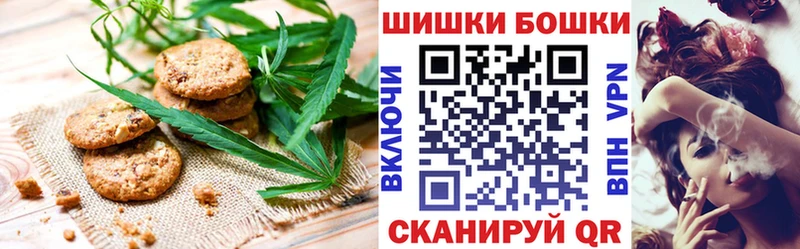 Еда ТГК марихуана  Спас-Клепики 