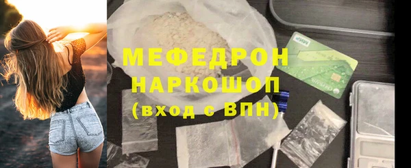 кокаин колумбия Дубна
