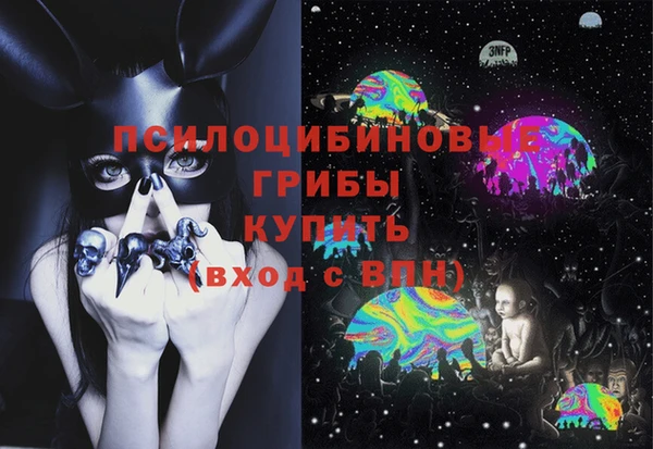 марихуана Остров