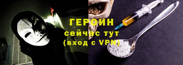 марихуана Остров