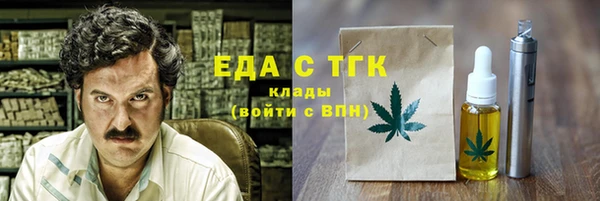 марихуана Остров