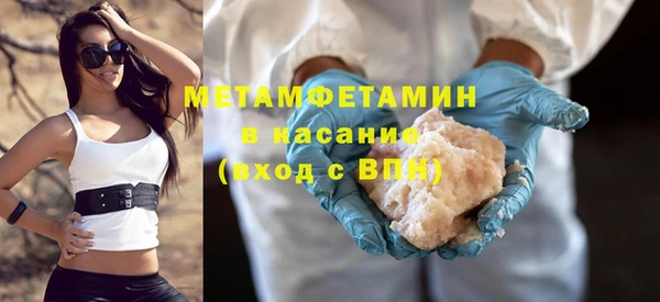 марихуана Остров