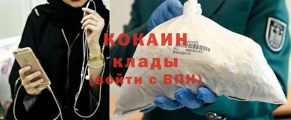 хмурый Осташков