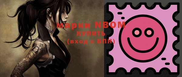 марихуана Остров
