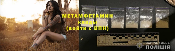 хмурый Осташков