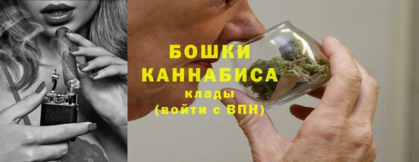 марихуана Остров
