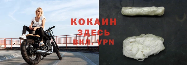 хмурый Осташков
