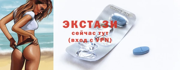 хмурый Осташков