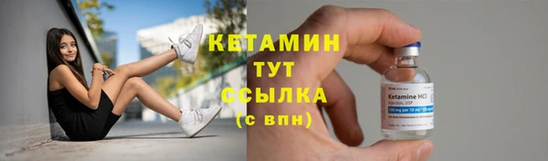 марихуана Остров