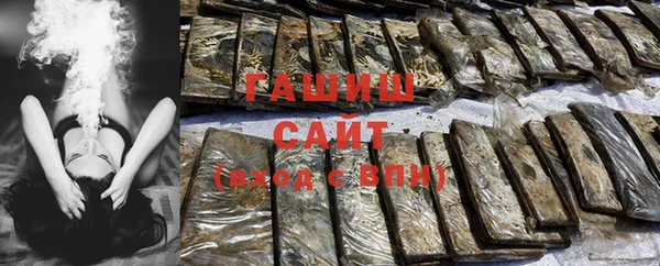 хмурый Осташков