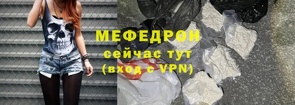 марихуана Остров