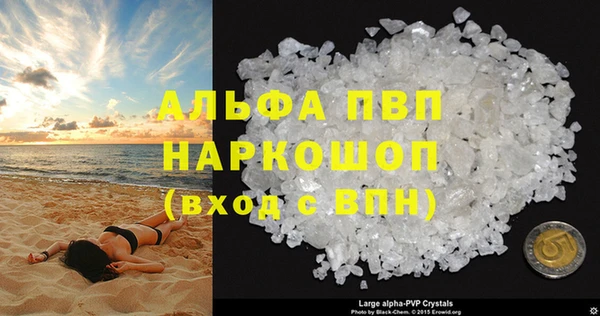 хмурый Осташков