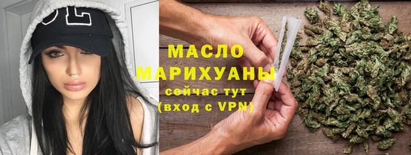 хмурый Осташков