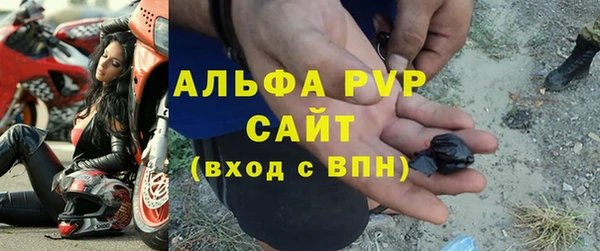 бошки Дрезна
