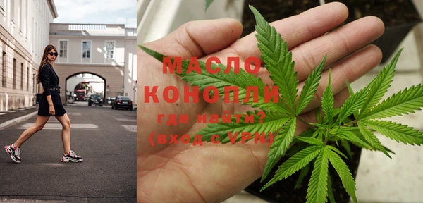 хмурый Осташков