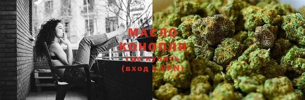 марихуана Остров