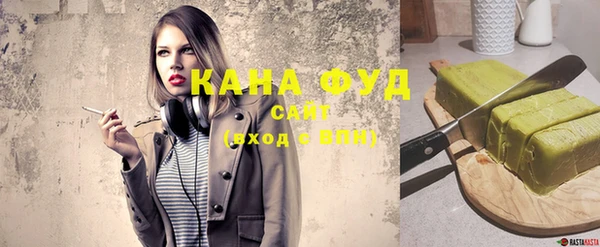 хмурый Осташков