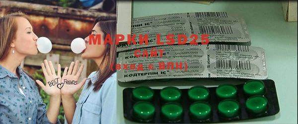 марихуана Остров