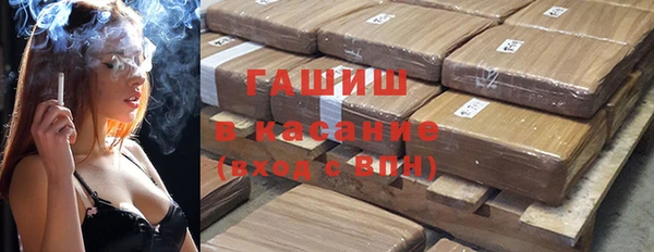 хмурый Осташков