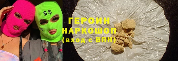 марихуана Остров