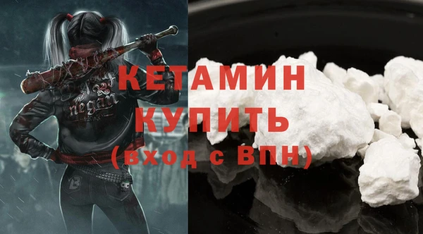 марихуана Остров