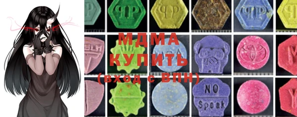хмурый Осташков