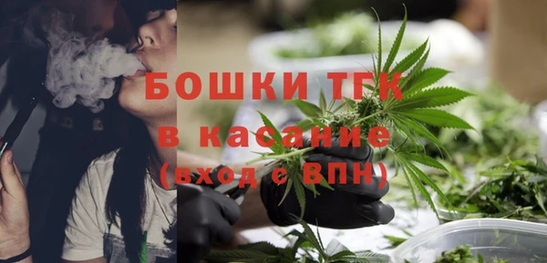 каннабис Железногорск-Илимский
