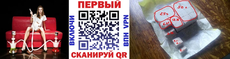 Метамфетамин винт где купить наркоту Спас-Клепики
