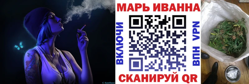 Каннабис конопля площадка как зайти Спас-Клепики
